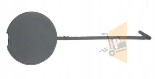 ÇEKİ DEMİR KAPAĞI ARKA - CADDY 15> 2K5807441