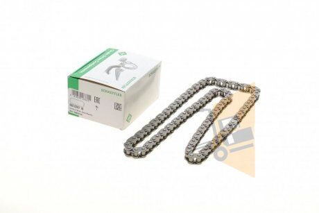 EKSANTRİK ZİNCİR SETİ - 3.2 FSİ A4 A6 05-08