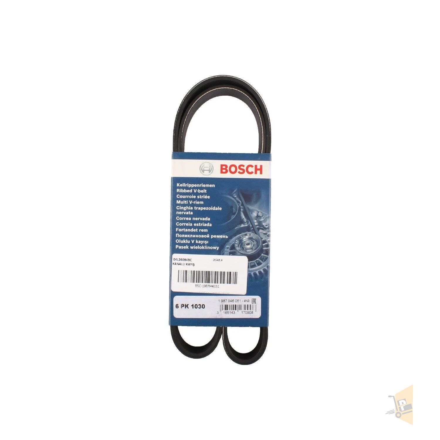 V KAYIŞI - 1.6 2.0 TDİ CLHA CLHB CXXA DGTD DFGA DFHA GOLF7 A3 LEON CADDY TİGUAN 04L260849C