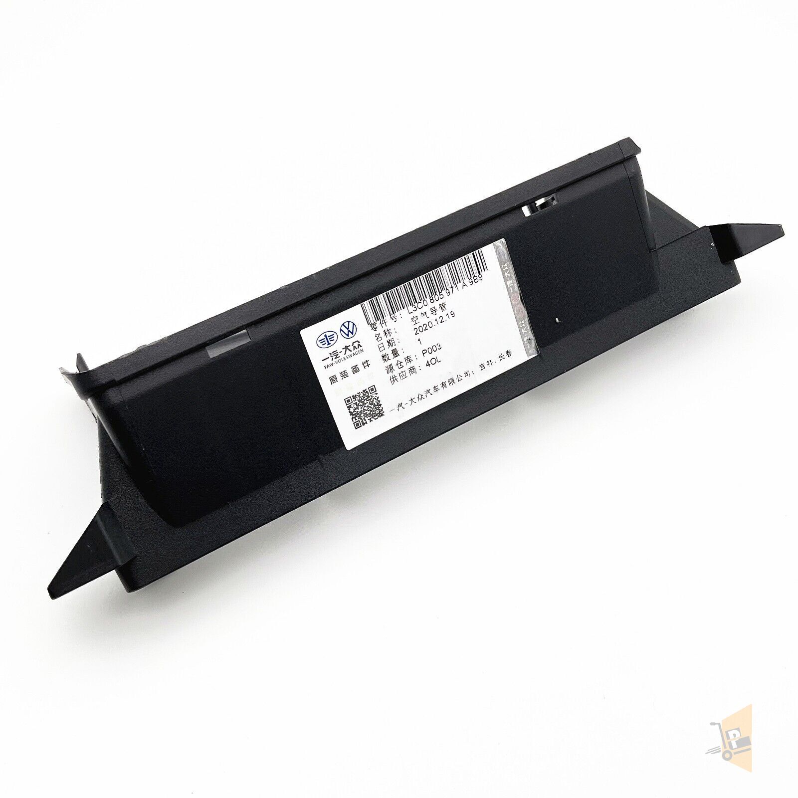 ÖN PANEL HAVALANDIRMA PASSAT TİGUAN 3C0805971A