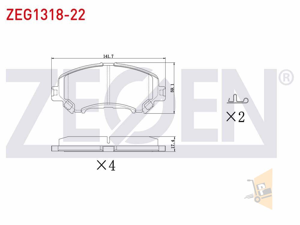 FREN BALATASI ÖN - 1.6 DCİ MEGANE QASHQAI