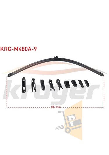 SİLECEK 480MM