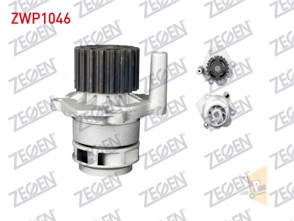SU POMPASI - DEVİRDAİM - 1.4 1.9 TDİ BJB BLS BDJ AXB BKC BNM AMF T5 CADDY POLO A3 LEON