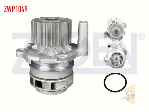 SU POMPASI - DEVİRDAİM - 1.9 TDİ AGR AHF AQM ASV AYQ GOLF4 BORA A3 TOLEDO