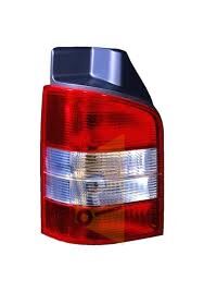 STOP LAMBASI SARI BEYAZ SOL - T5 04-10