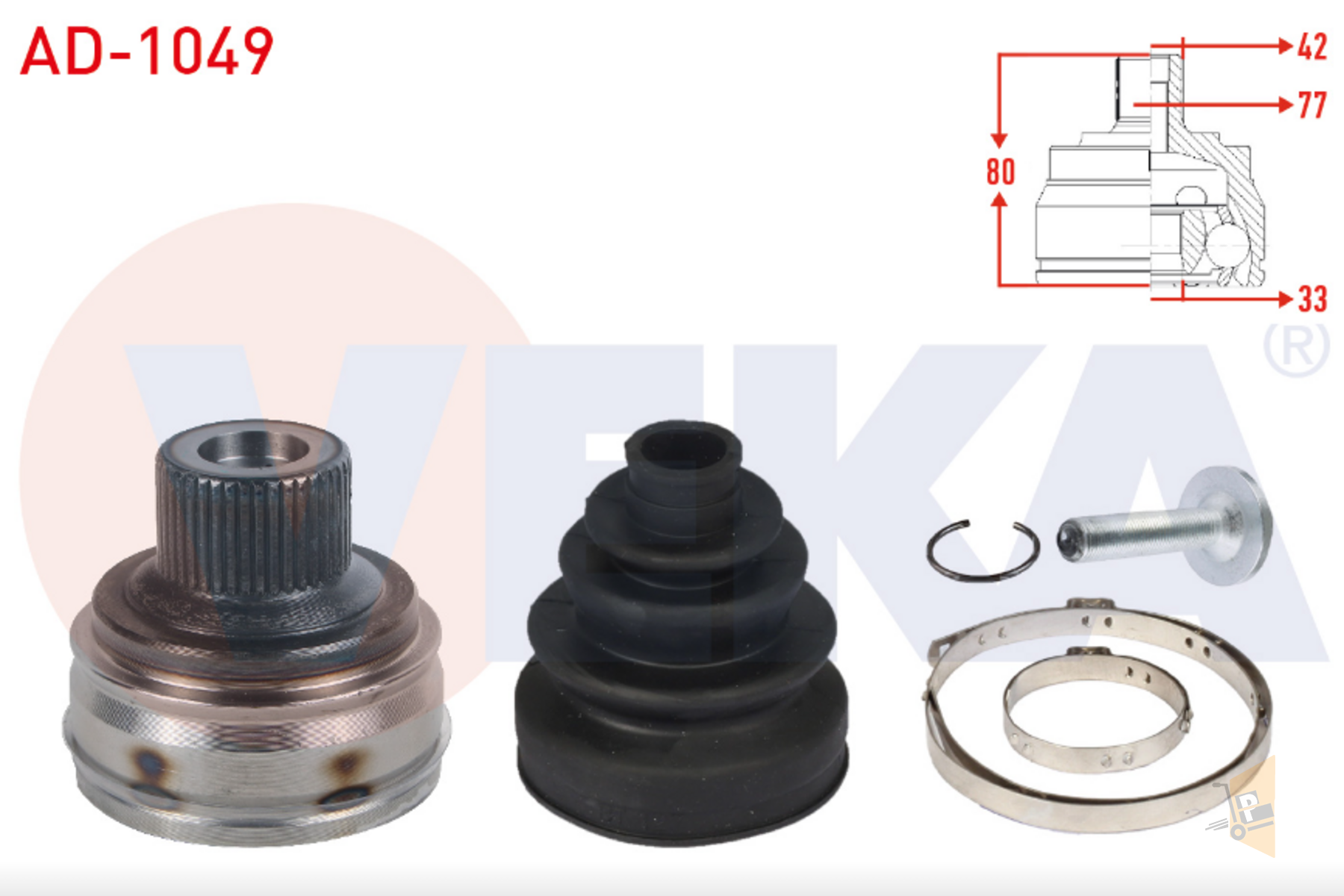 AKS KAFASI DIŞ - 1.8 TFSİ 2.0 TDİ CAGA CABA CABB CDHA CDHB A4 A5 Q5