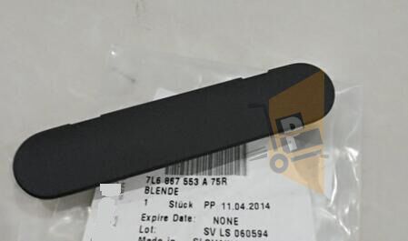 KOL DAYAMA KAPAĞI - TOUAREG 7L6867553A