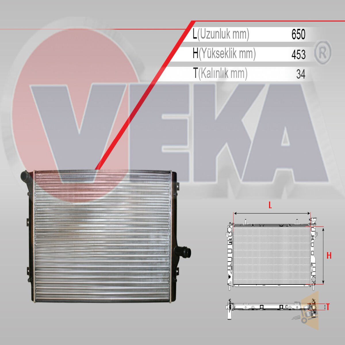 SU RADYATÖRÜ - (650X341X23 MM) - 1.6 TDİ 2.0 TDİ CAYB CAYC CAYD BKD BKP CBAA GOLF5 GOLF6 CADDY JETTA PASSAT A3 LEON OCTAVİA 04> 1K0121251N