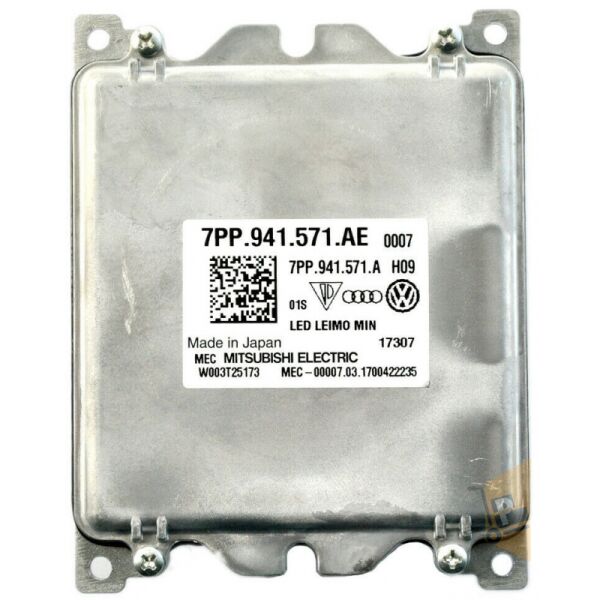 XENON BEYNİ 7PP941571AE