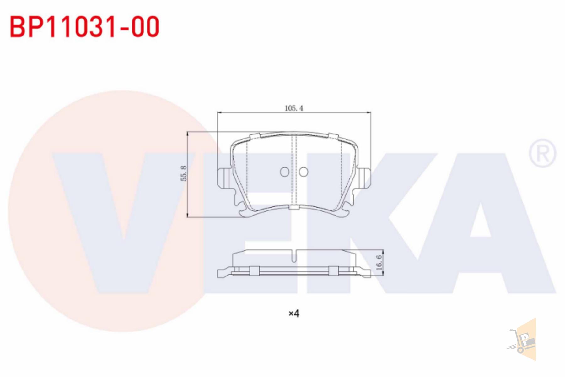 FREN BALATASI ARKA FİŞLİ - 1.6 BGU BSE BFQ 1.9 TDI BJB BXE CADDY3 GOLF5 JETT3 A3 1K0698451D