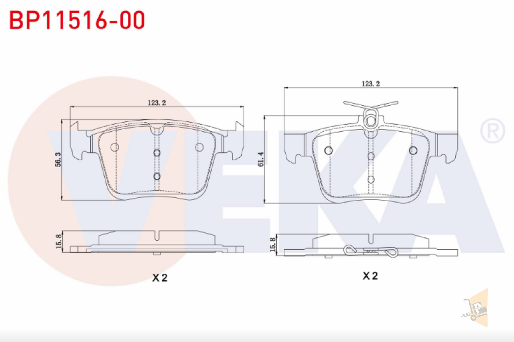 FREN BALATASI ARKA - GOLF7