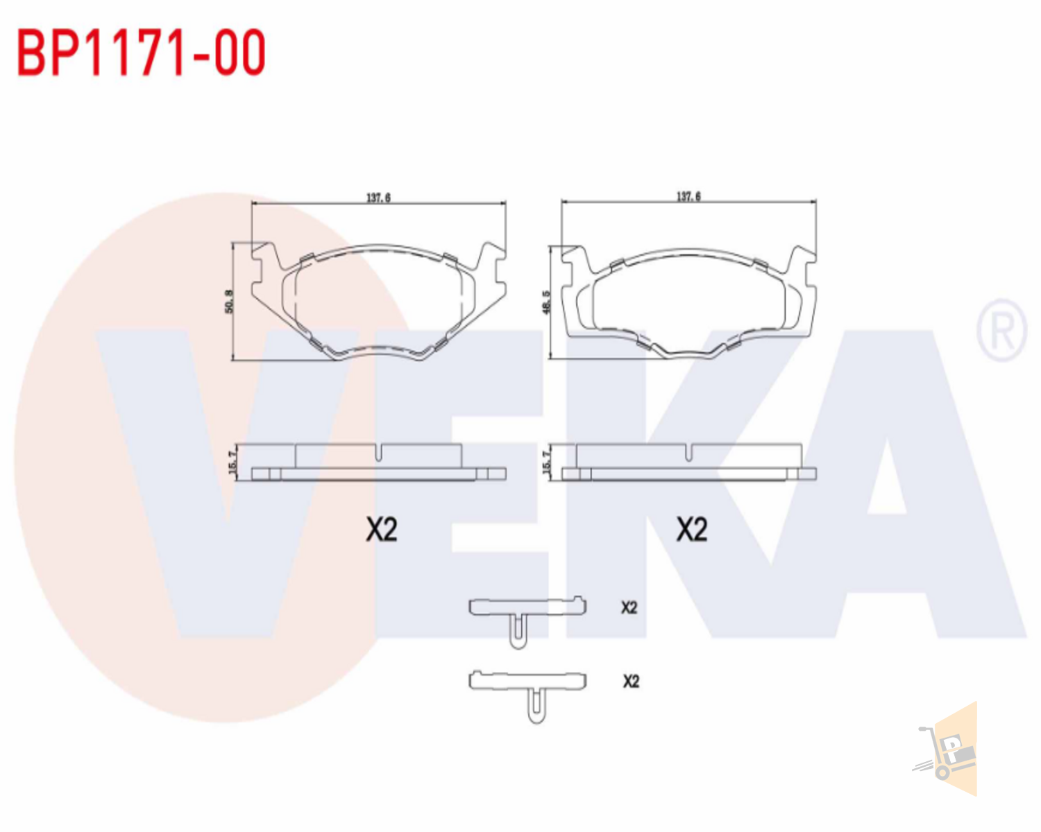 FREN BALATASI ÖN - GOLF1 GOLF2 191698151
