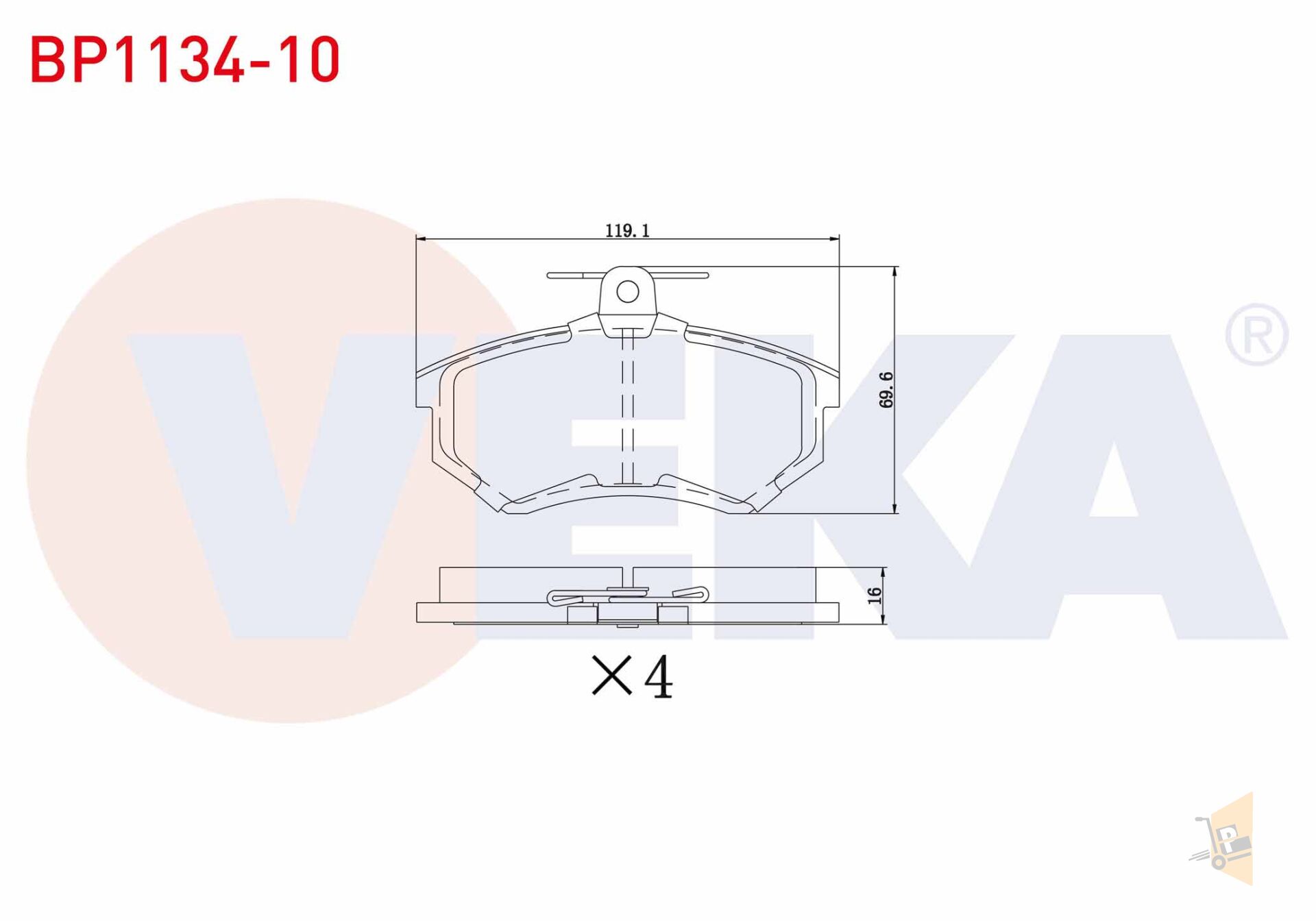 BALATA ÖN -  POLO CLASSIC GOLF 2